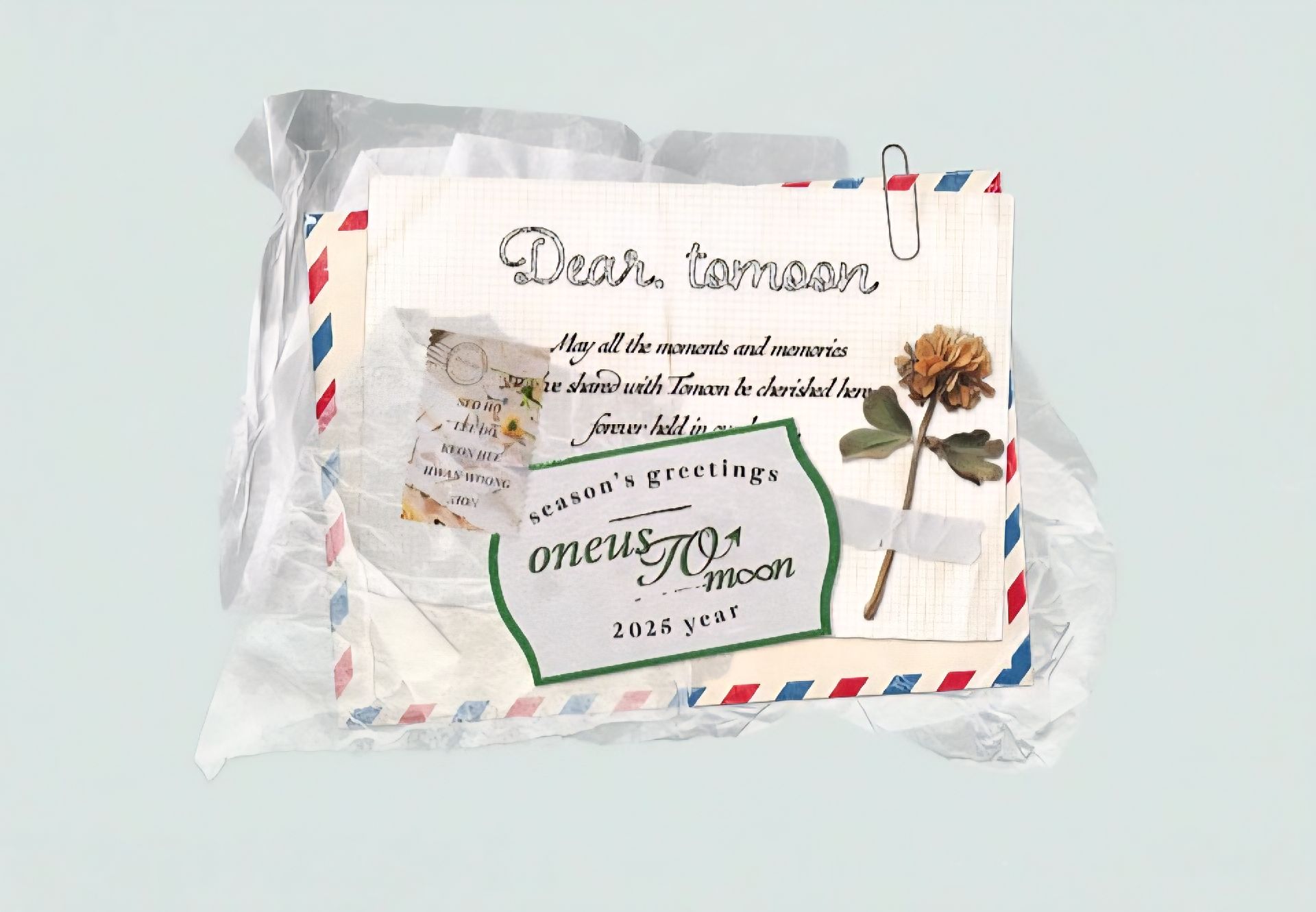 2025 SEASON'S GREETINGS [ONEUS TO MOON]
