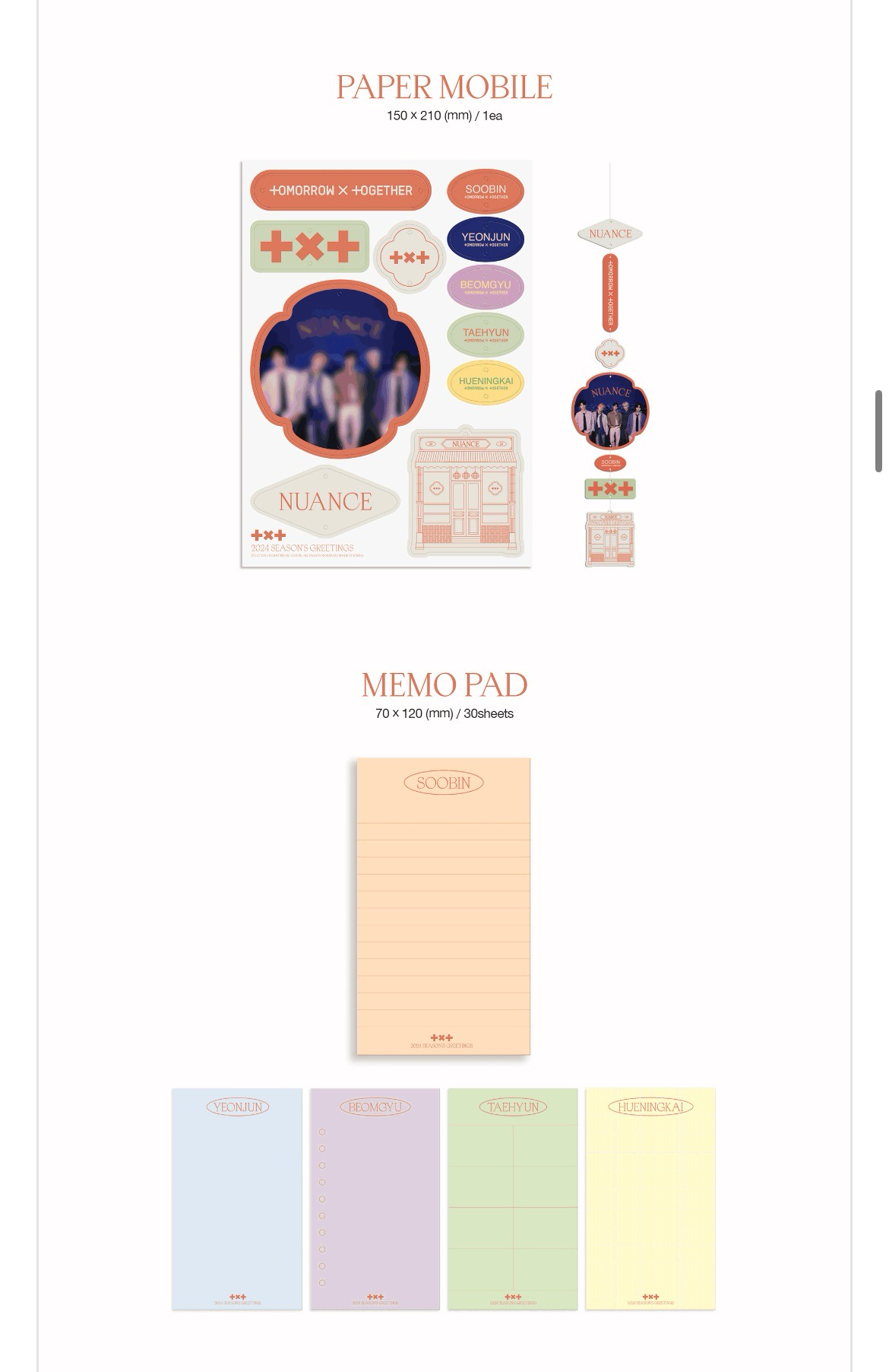 （現貨）TXT 2024年曆空專 彬竣點火柴（可當綁）