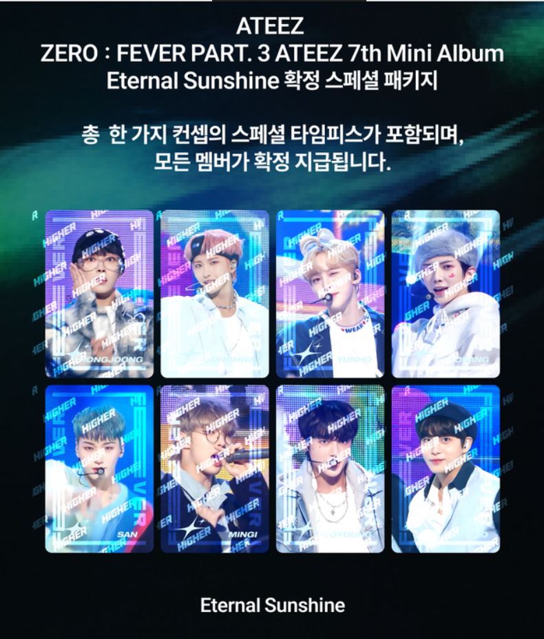 HIGHER Special Full Package