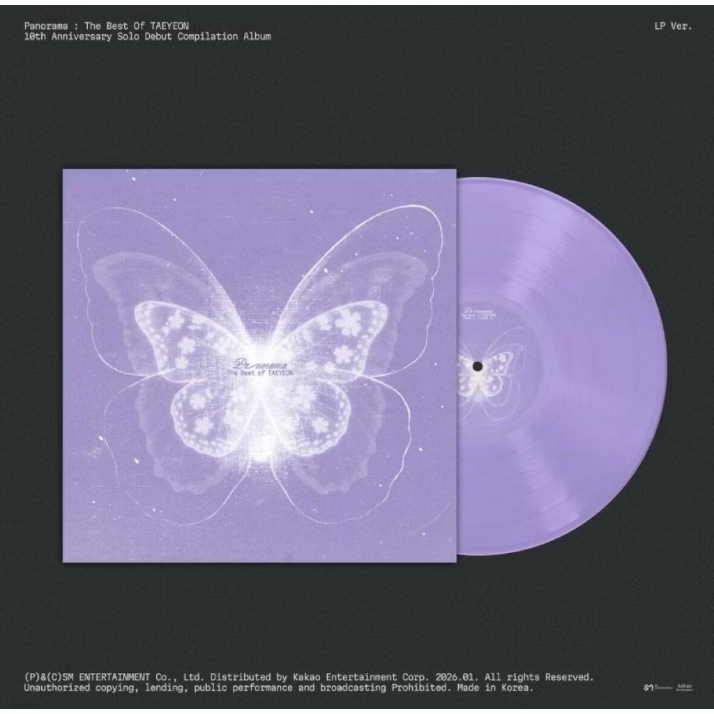 太妍 Panorama : The Best of TAEYEON LP 十週年 黑膠唱片