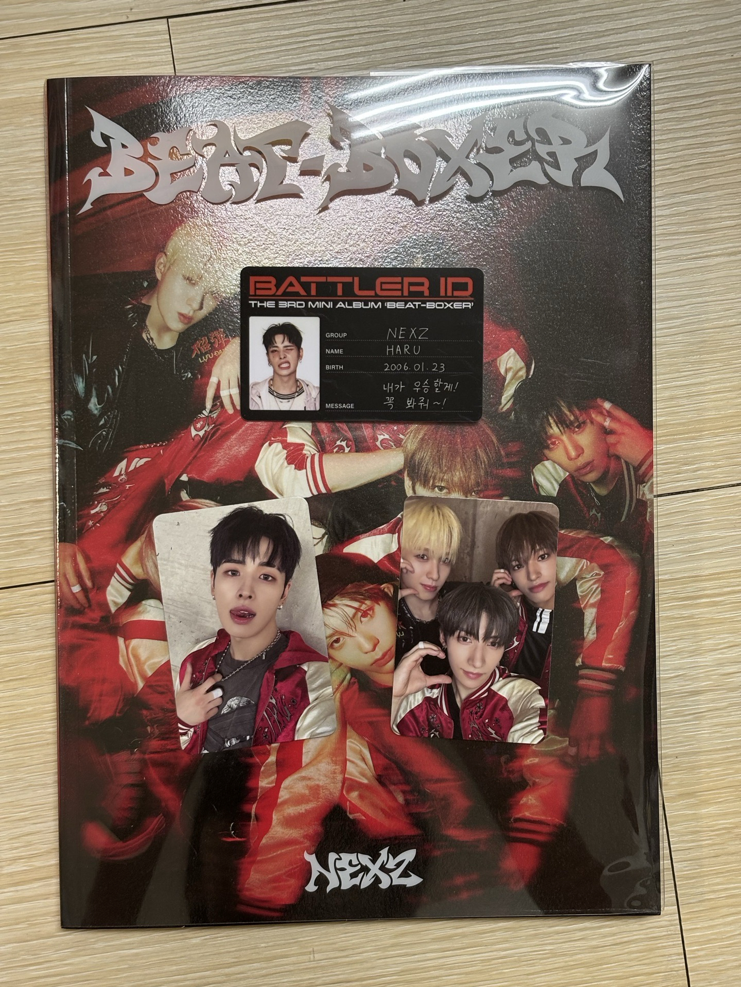 可當綁 NEXZ BEAT-BOXER 專輯 未拆/已拆全拆無貼紙