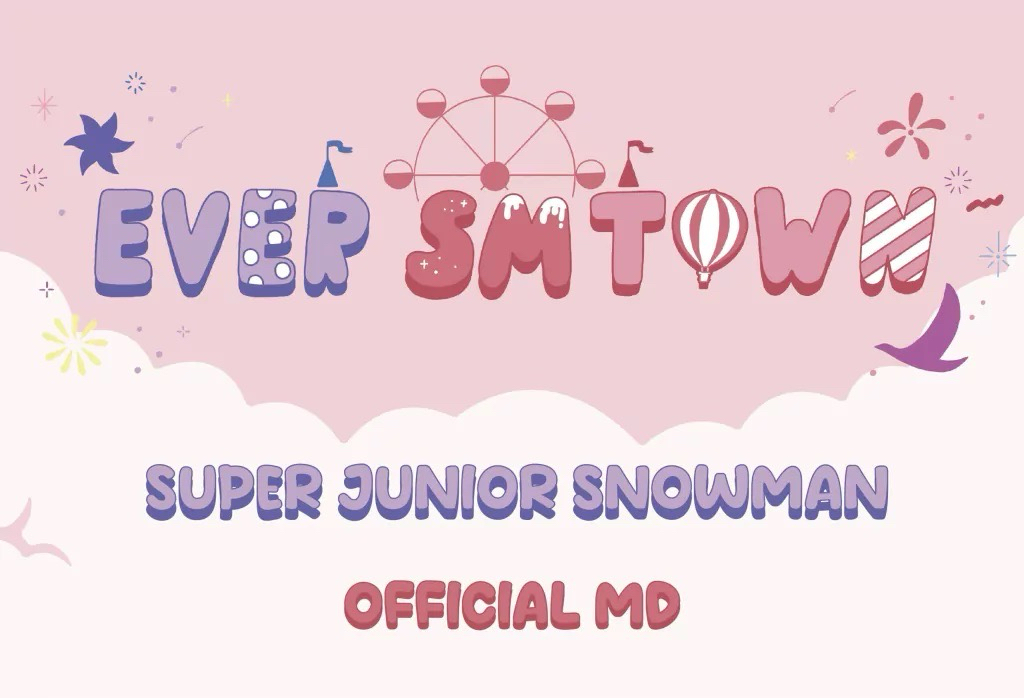 EVER SMTOWN 愛寶樂園週邊