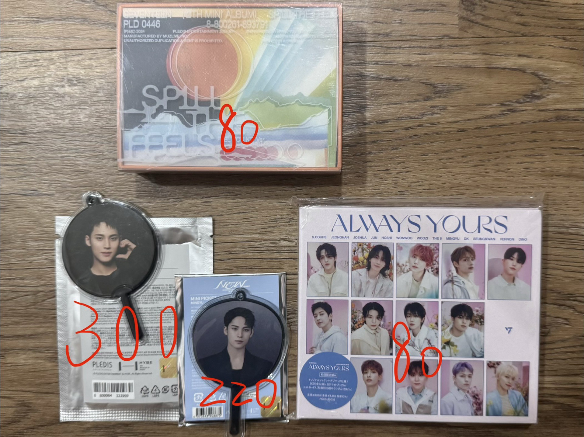 奎 follow again 小黑扇+NEW 日巡小扇 / 現貨整圖出