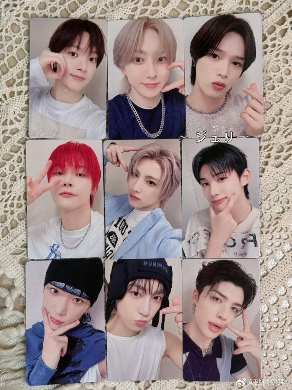 ＆TEAM ANDTEAM 青嵐 一直娛 特典