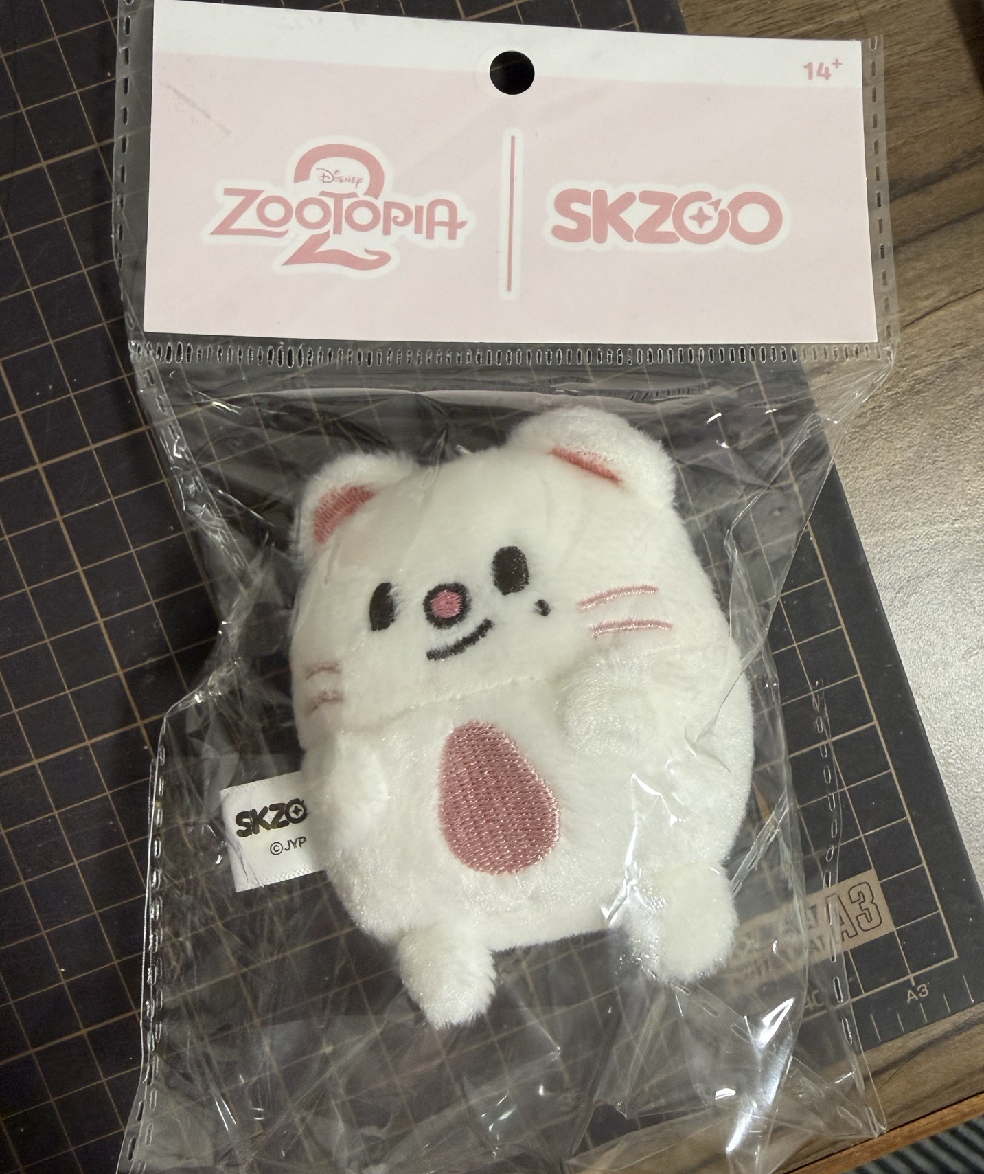 動物方城市吊娃