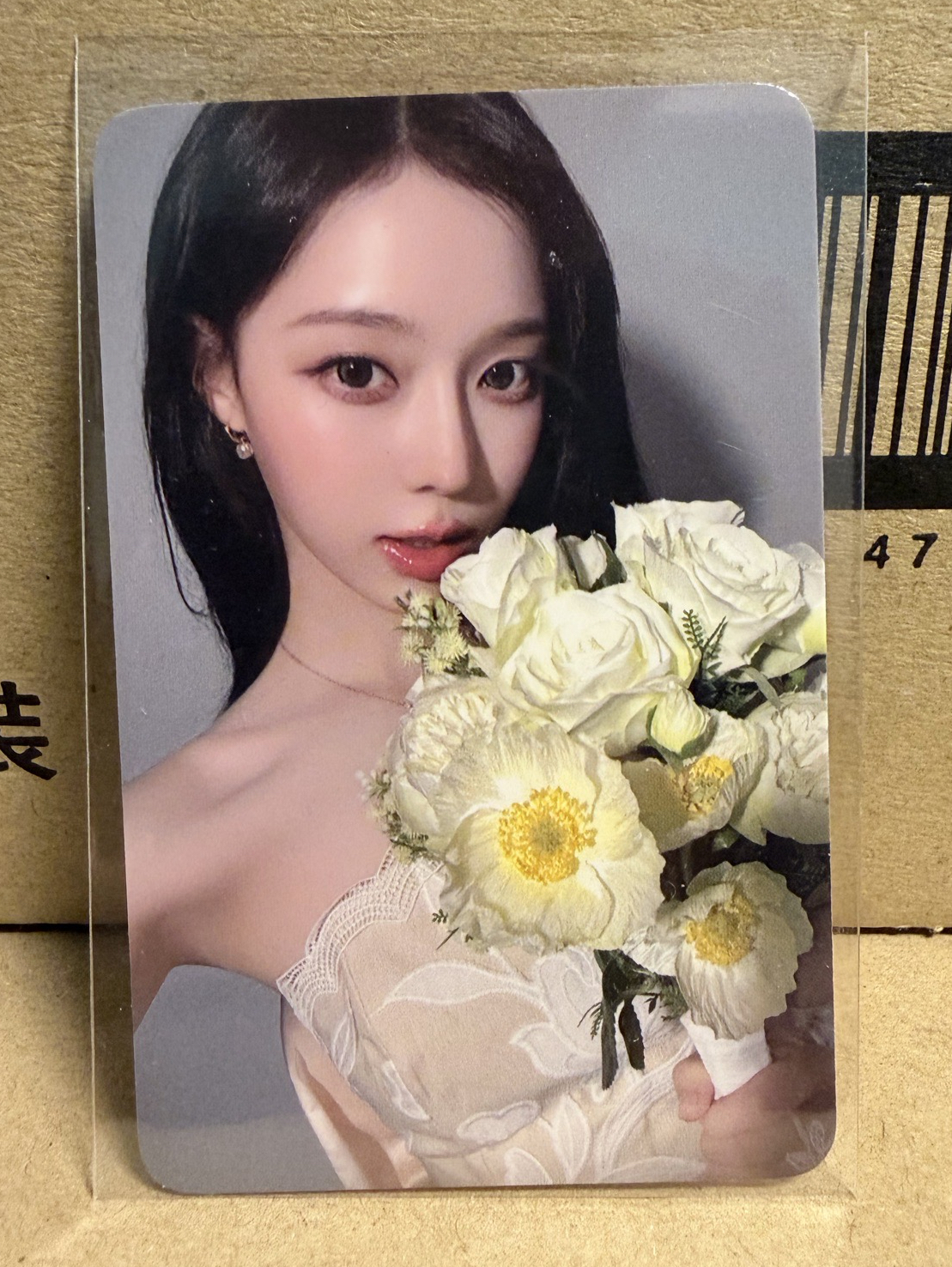 Aespa RICHMAN 快閃滿額 五萬冬 Winter