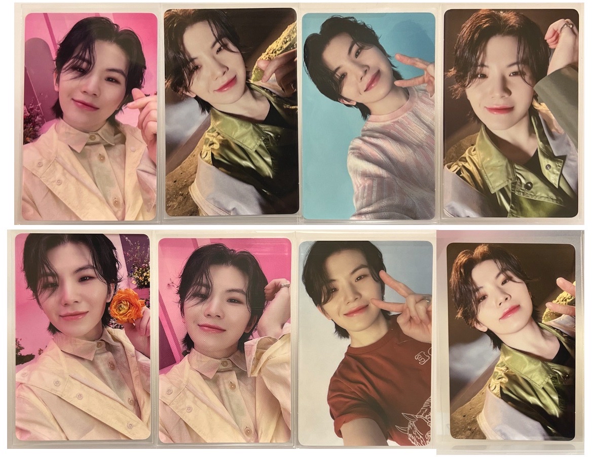 勳 always yours 專卡 8張