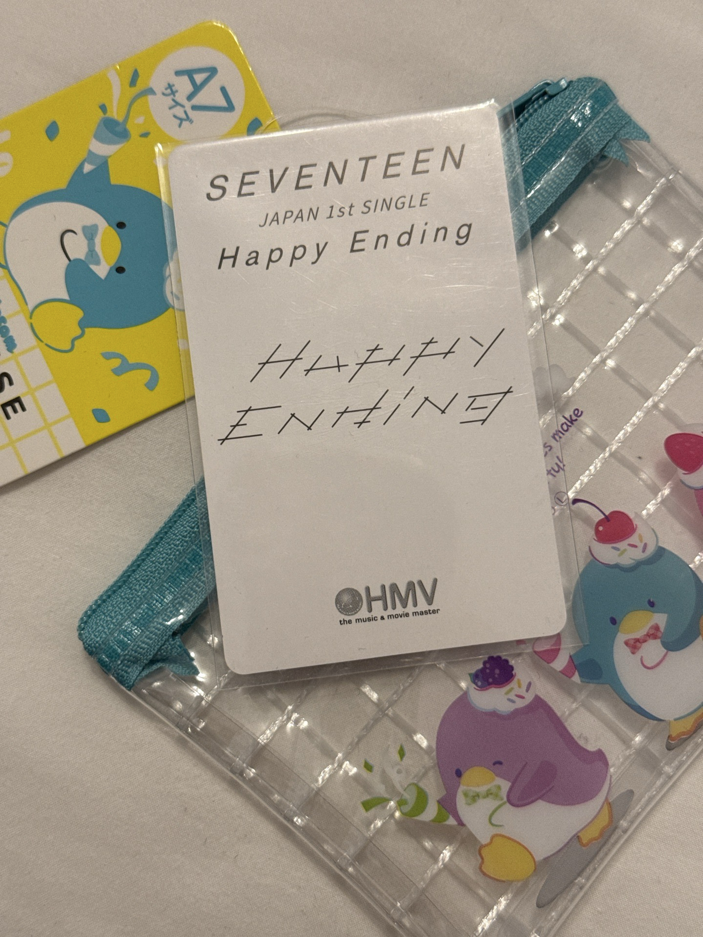 HAPPY ENDING hmv榮