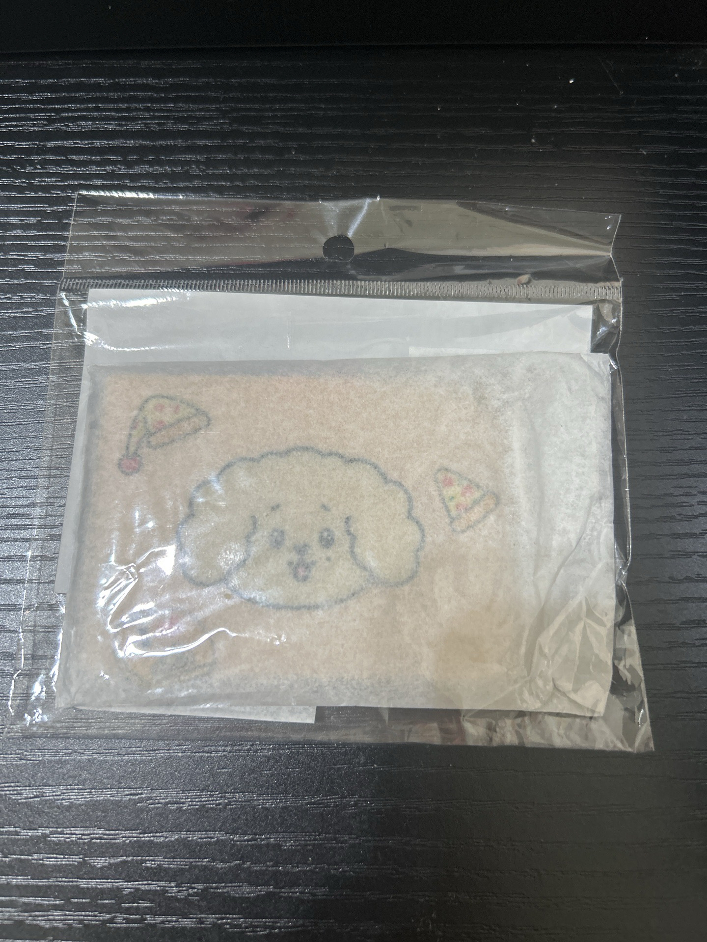 碩