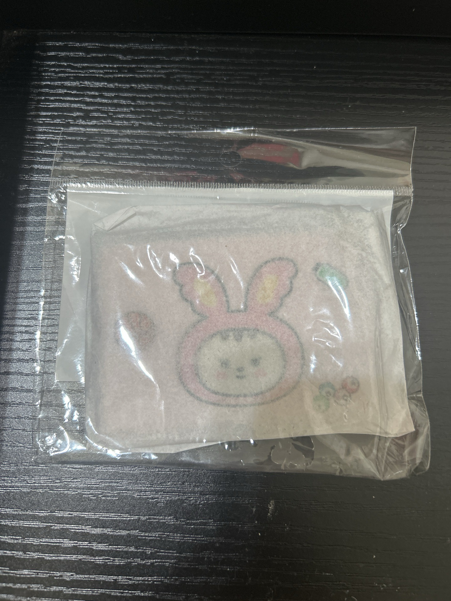 漢