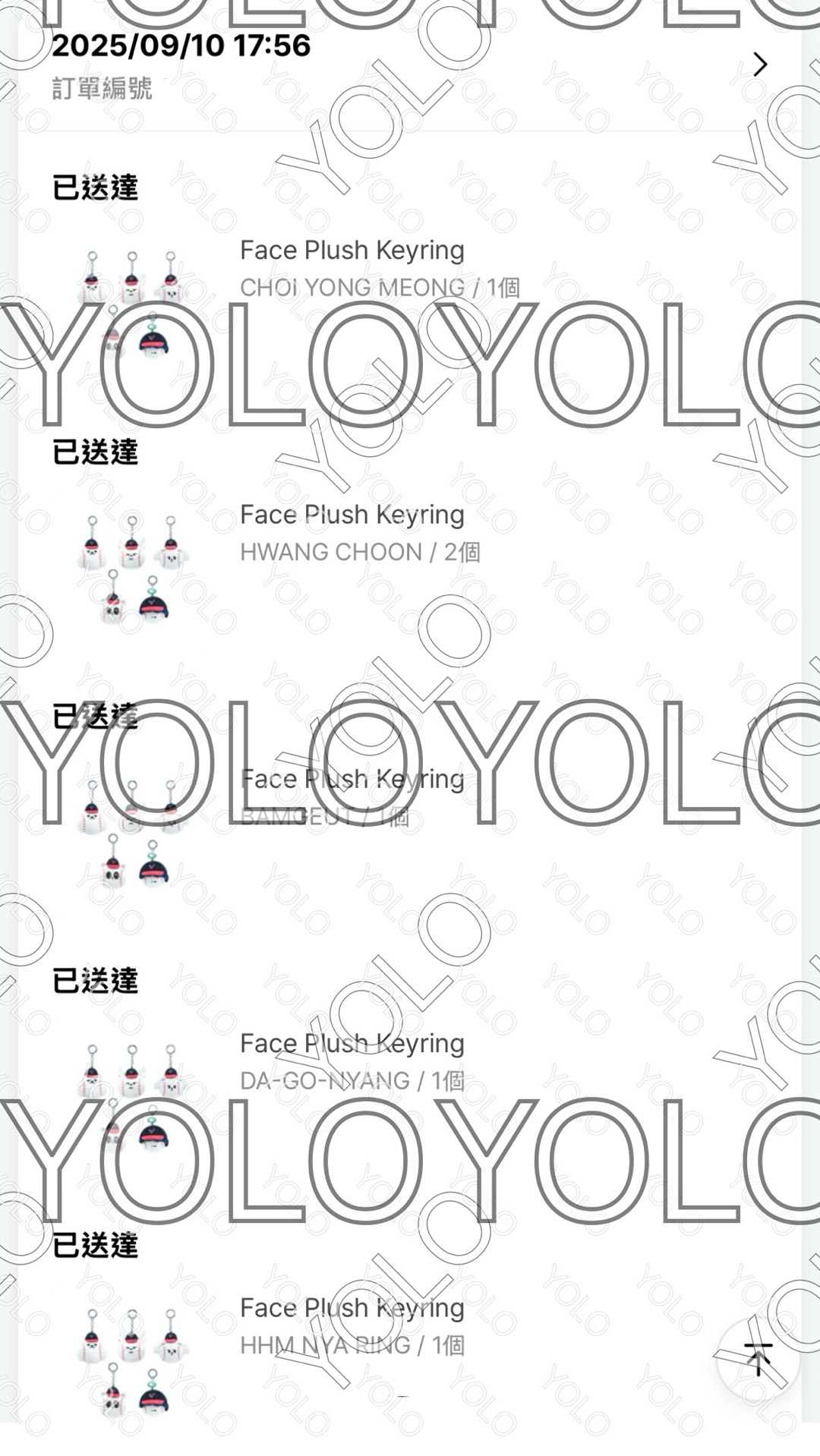 「現貨」PPULBATU 角巴兔 棒球大頭娃 鑰匙圈吊飾 全新