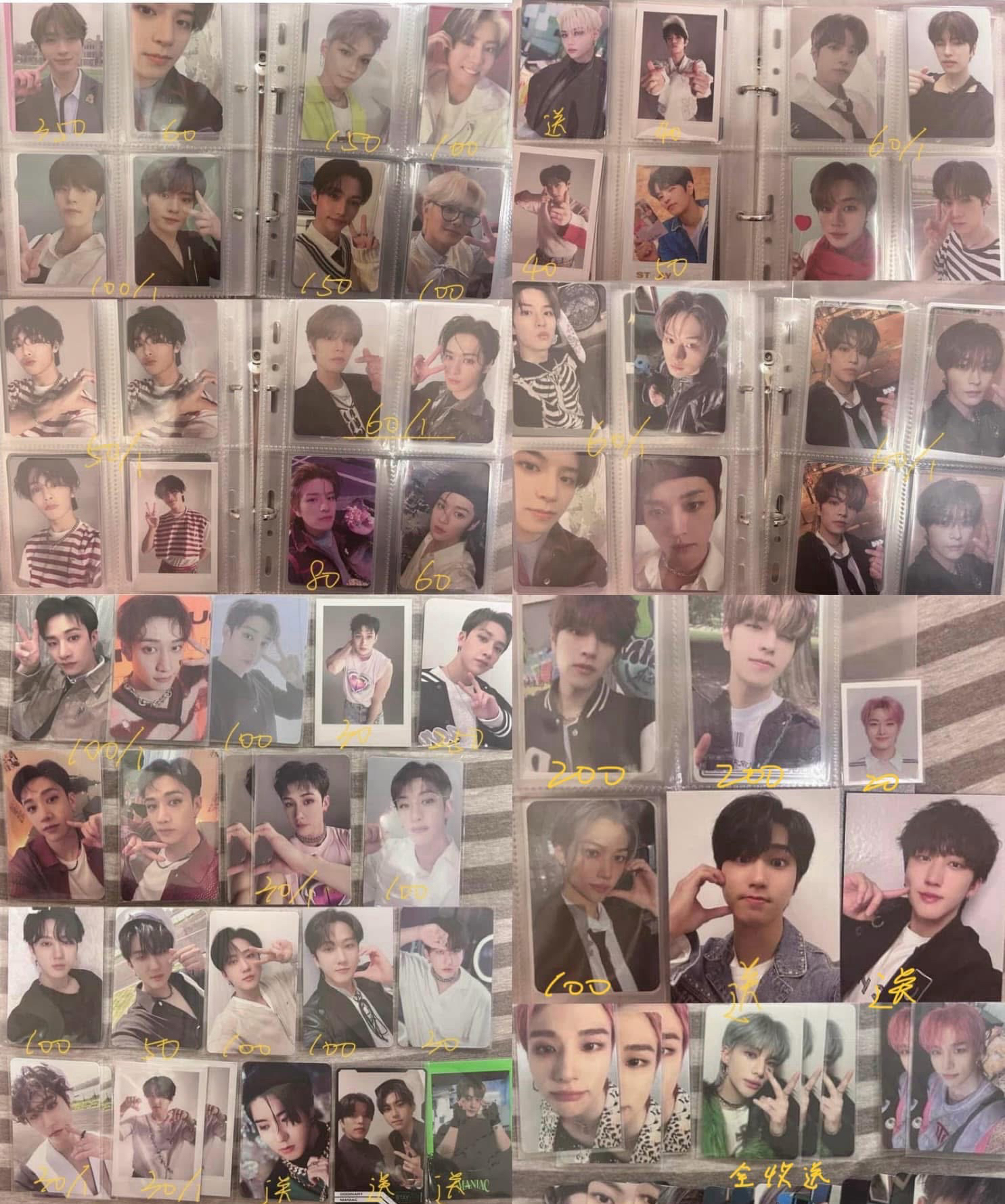 黃鉉辰盤 可單出