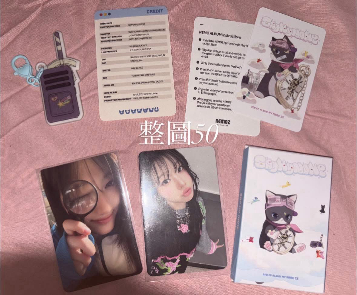 全專 盒子有點髒髒的