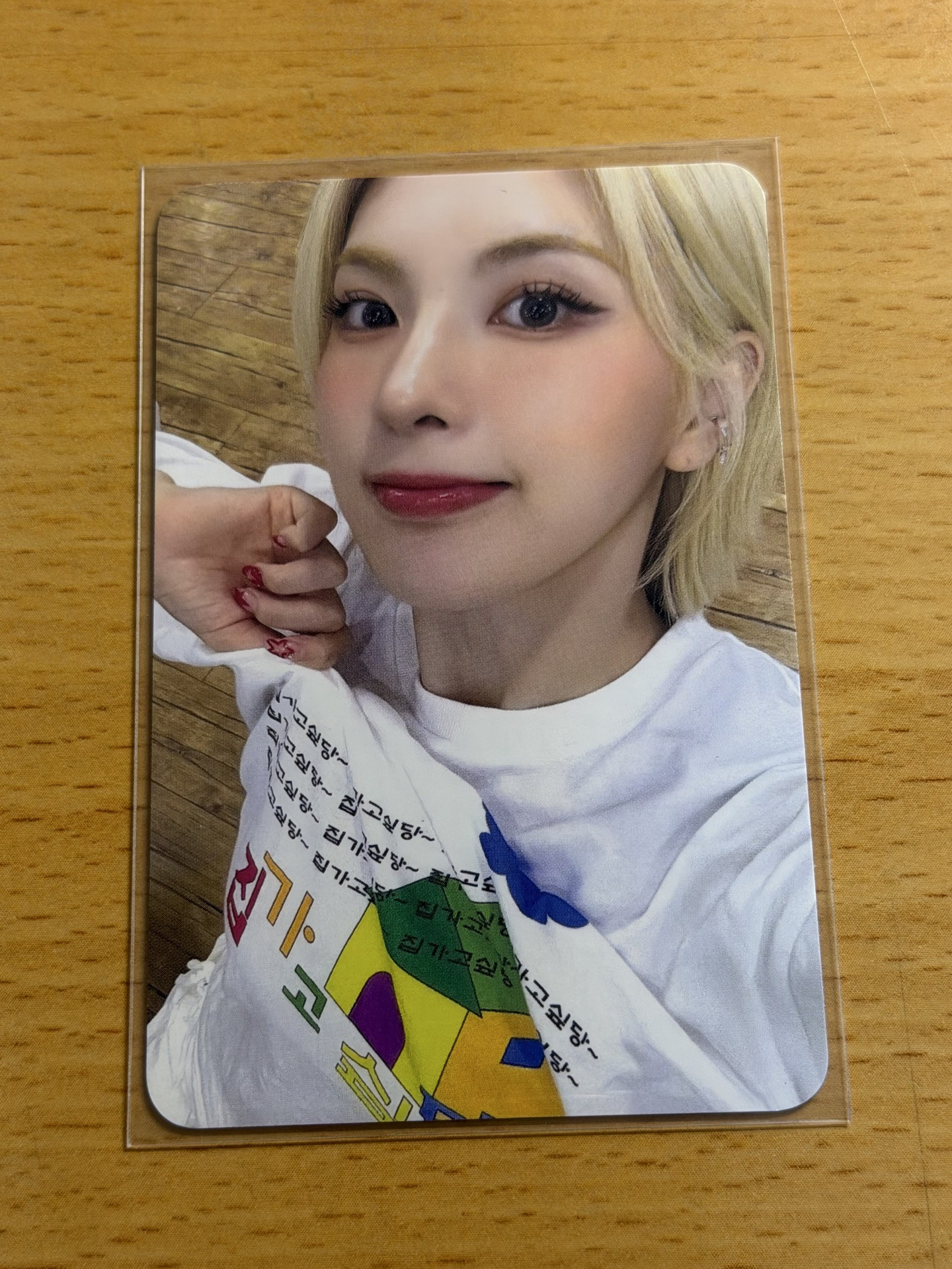 ms 4.0 想回家裴⭐️