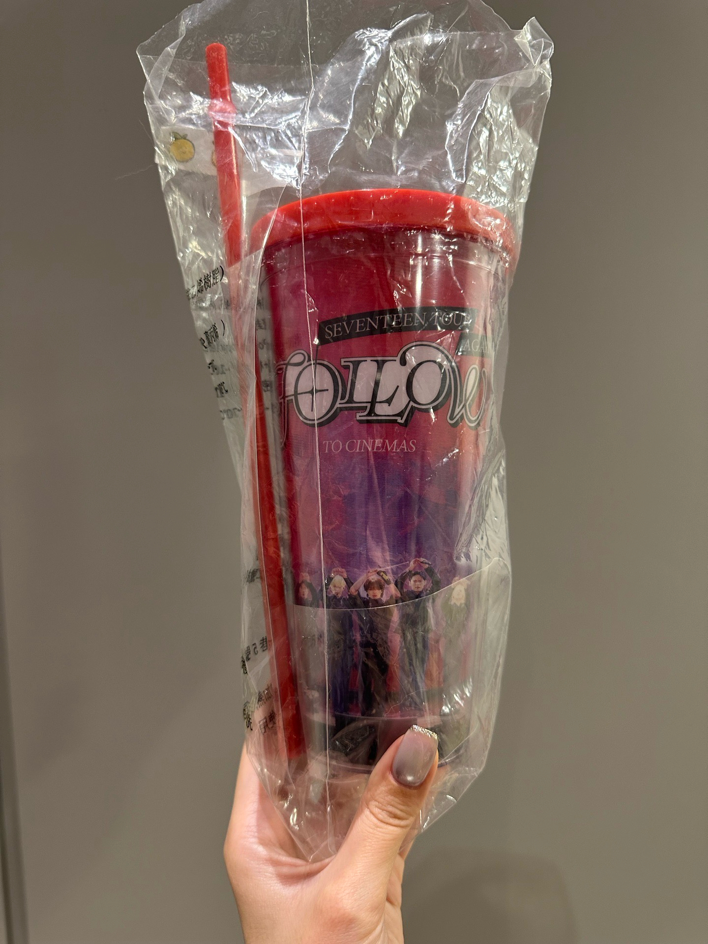 💚Follow Again 杯子 秀泰獨家 電影主題雙層杯