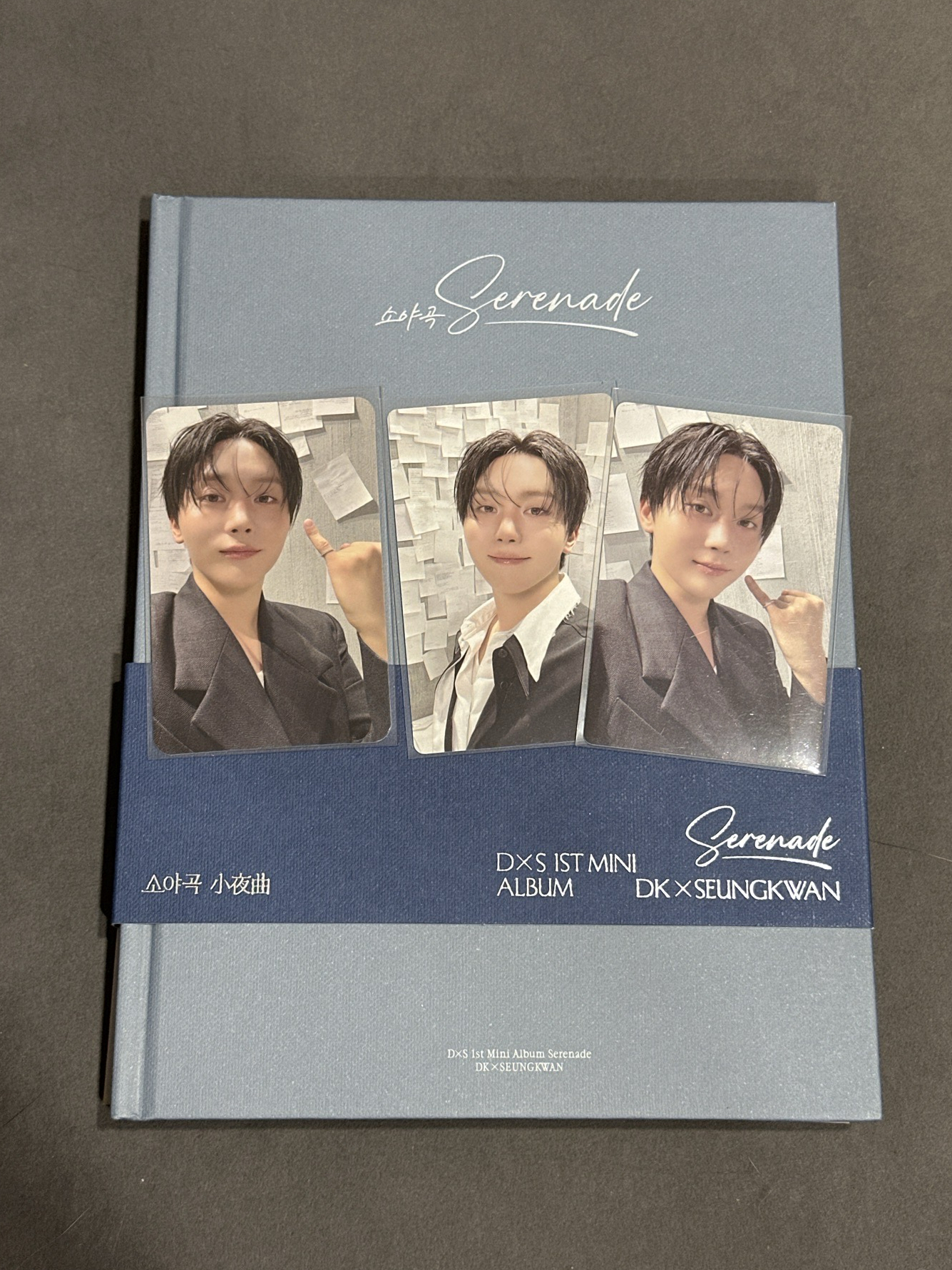 𝐃x𝐒專輯 BLUE ver. 有寛711特典