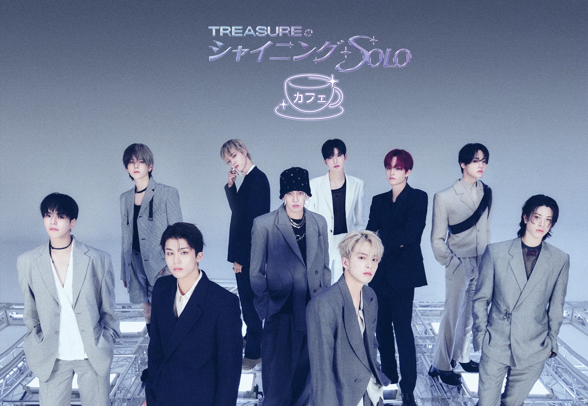 TREASURE Shining SOL O Cafe