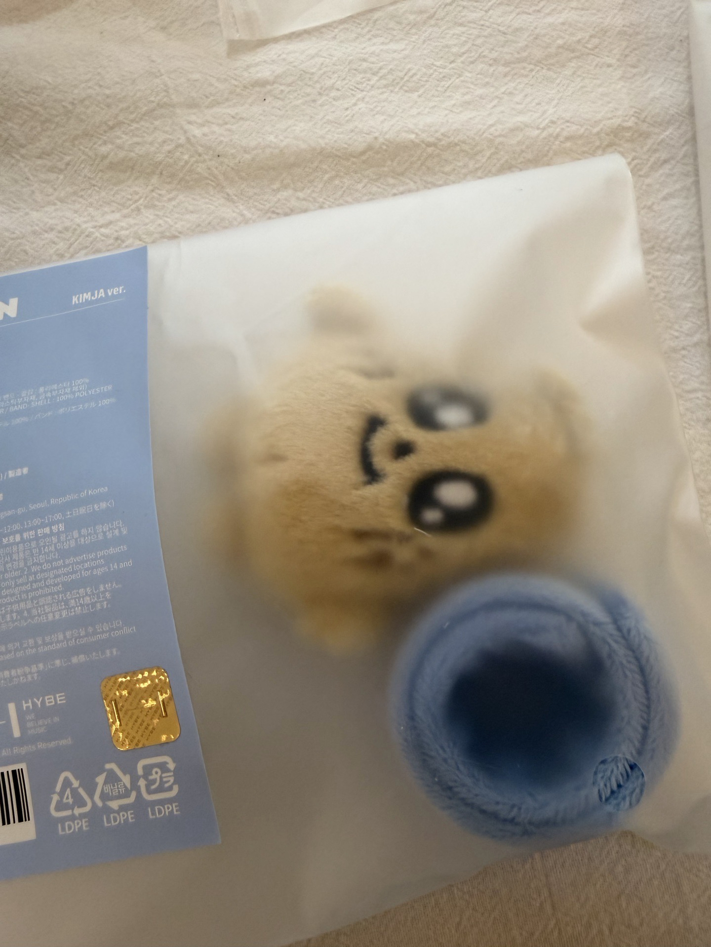 MINITEEN 手燈環 KIMJA