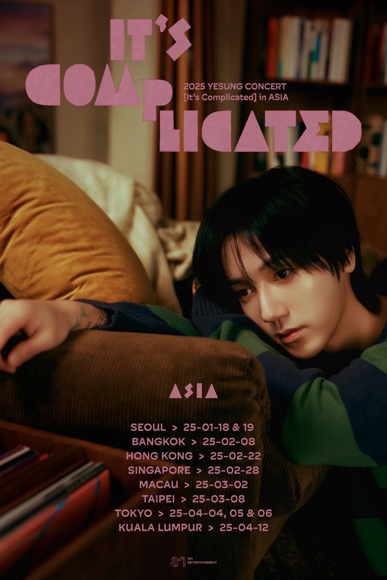 第二次亞洲巡迴演唱會『It’s Complicated 』