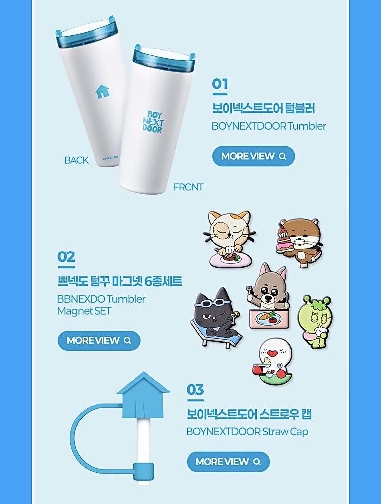 EDIYA聯名水杯組