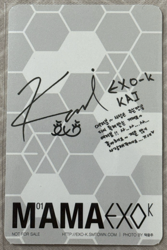 EXO KAI 專卡 MAMA