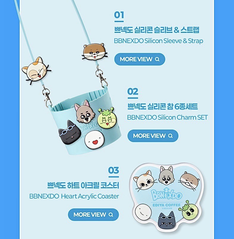 EDIYA聯名-杯套組