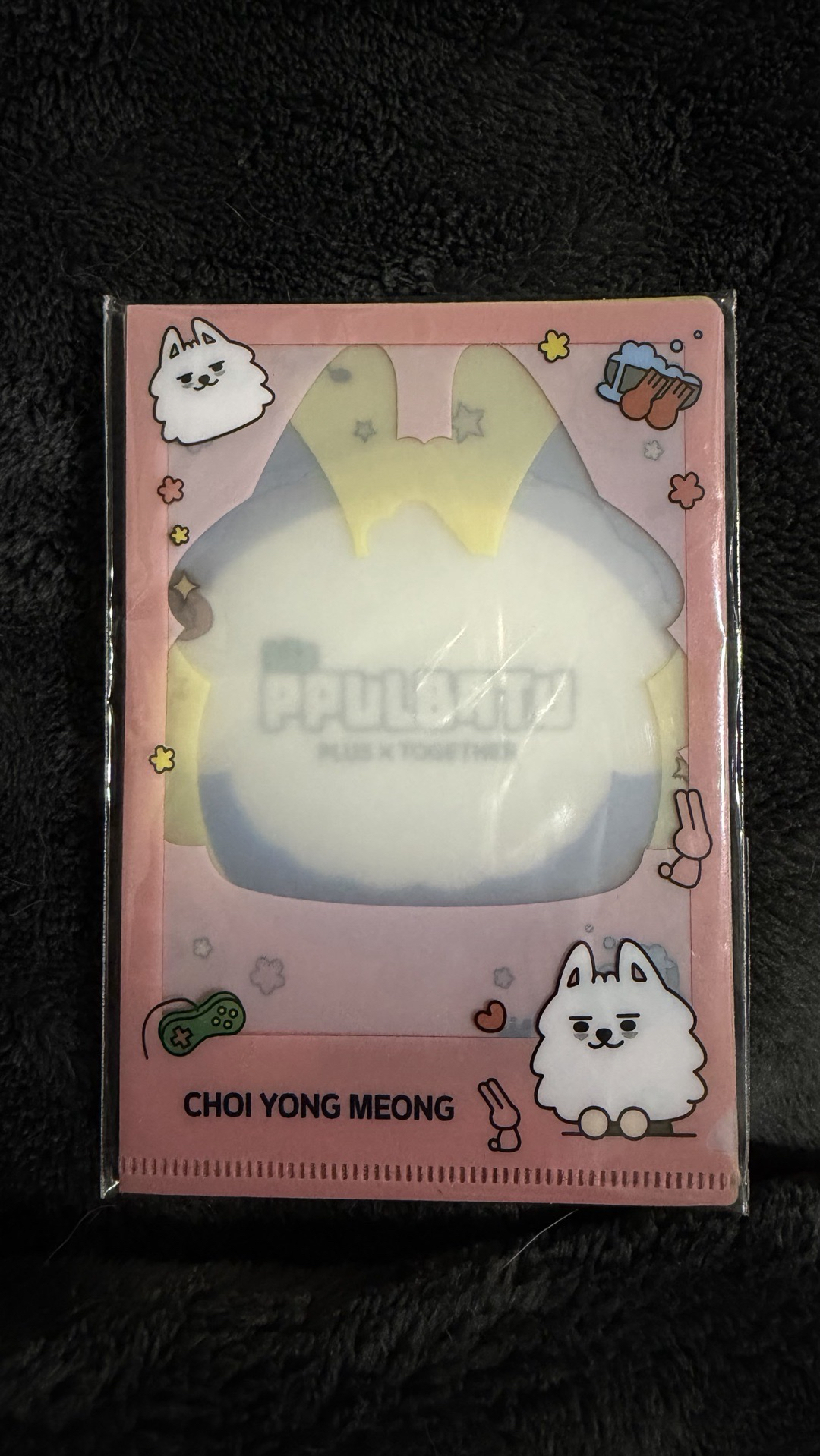 出清一些周邊 TXT BOYNEXTDOOR 