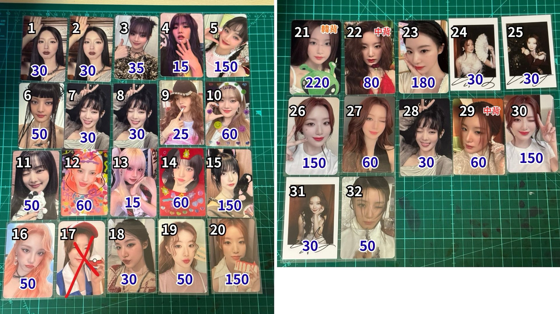 i-dle小卡販售賣場