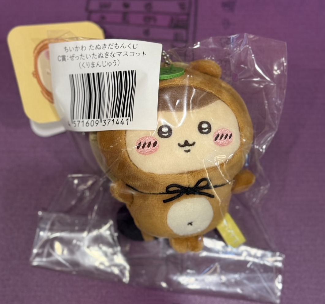 C賞狸貓栗子饅頭