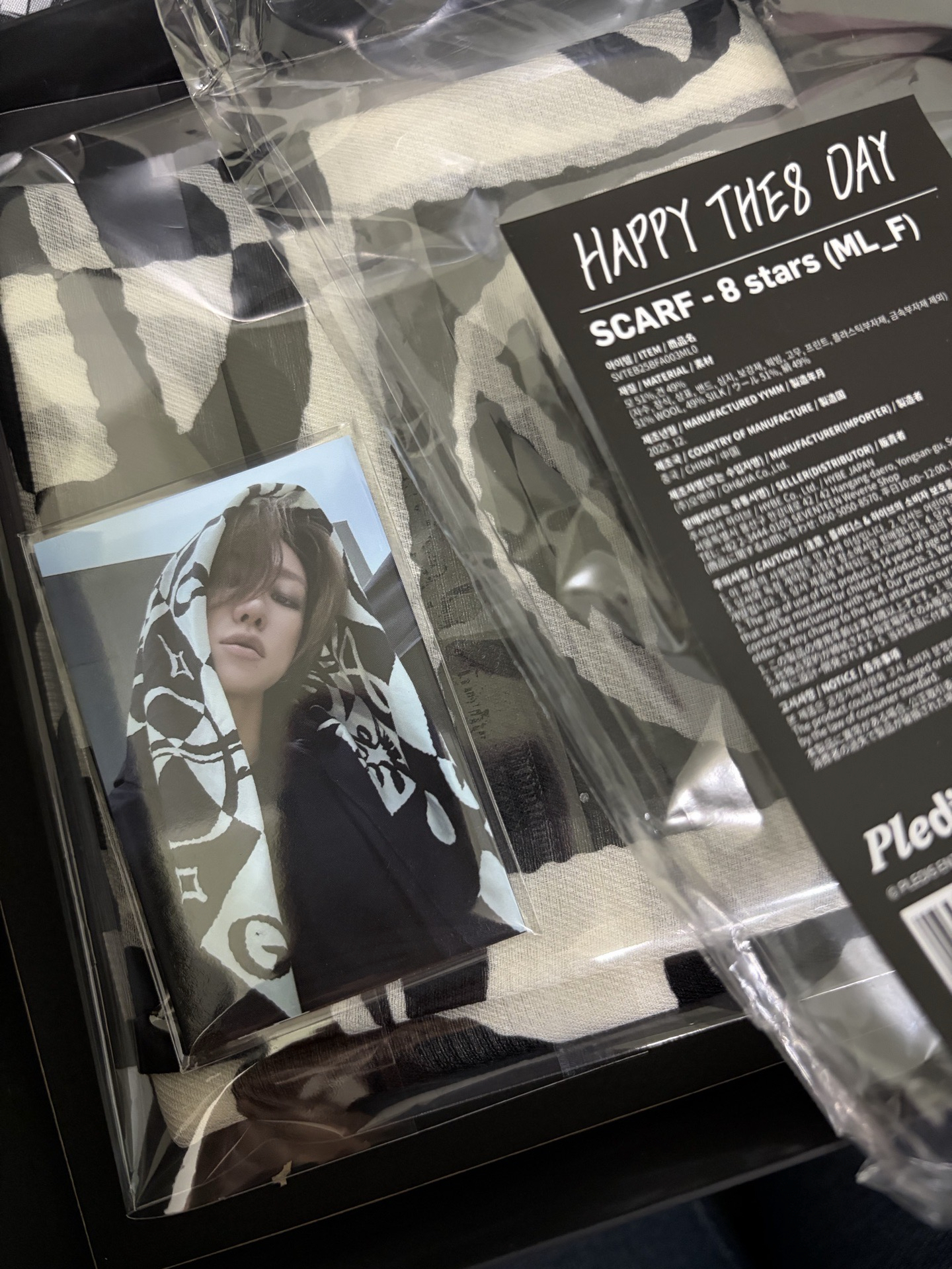 拆 明浩生日禮盒 絲巾小卡