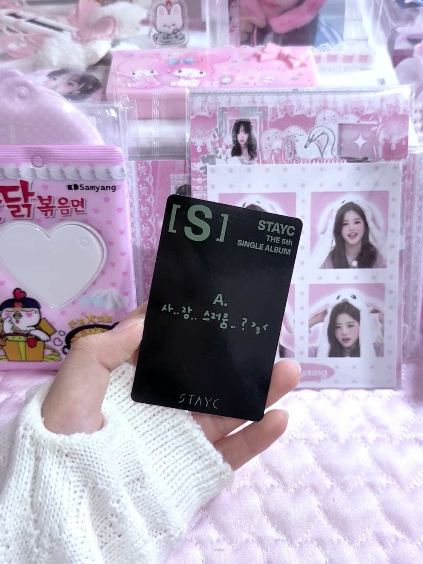 stayc 尹勢銀 bebe專卡