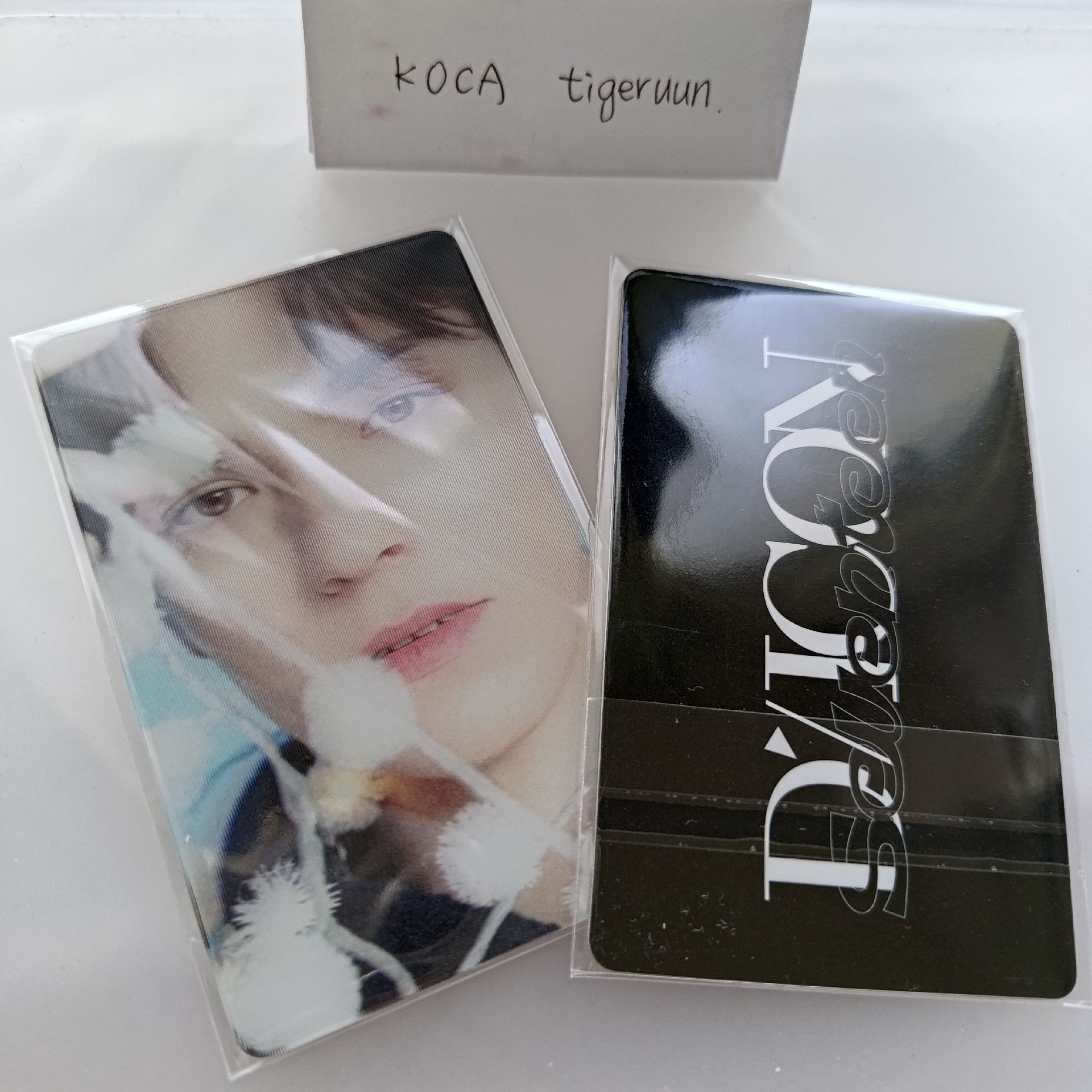 Dicon 小卡 圓佑 瀚率 特典卡