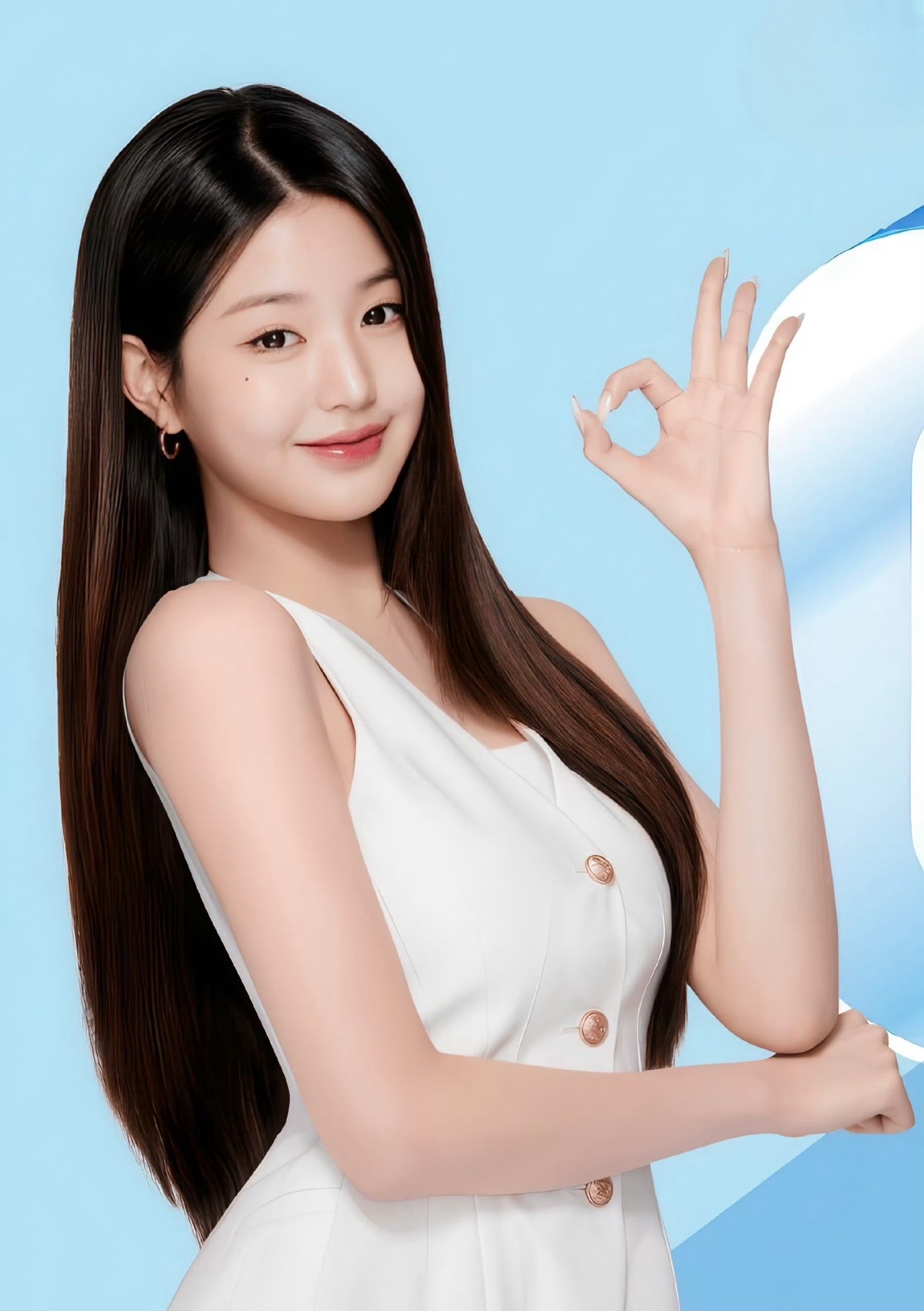 WONYOUNG x 友利銀行