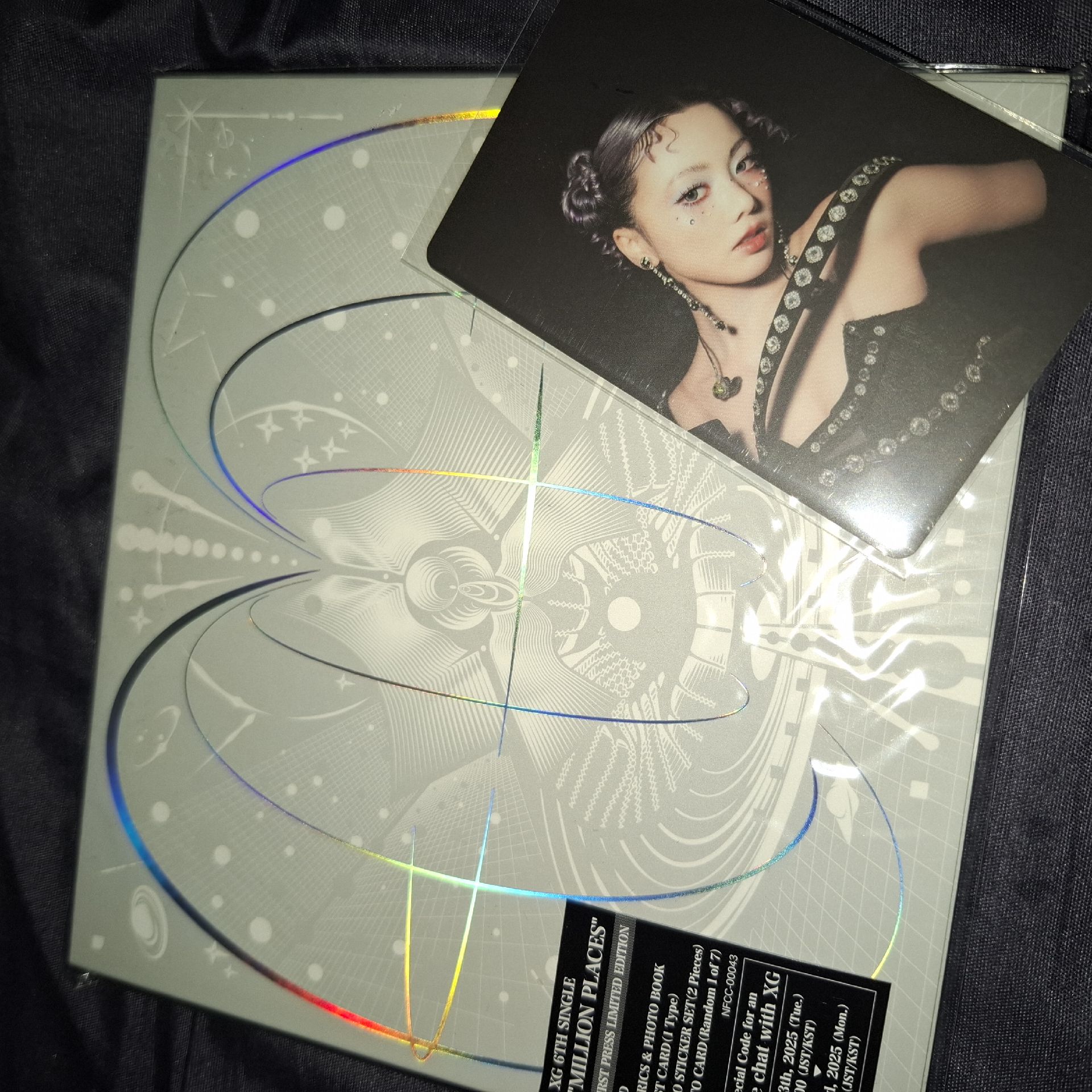 全專 專卡是Hinata