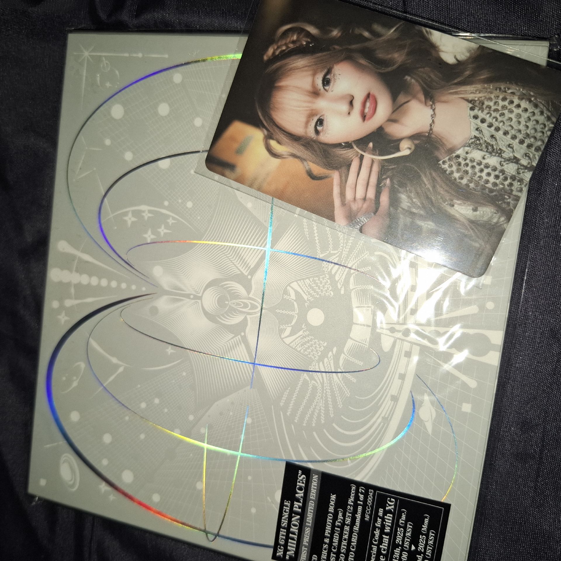 全專 專卡是Juria