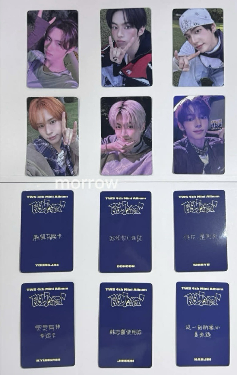 yzy簽售卡勿直拍 需先私訊