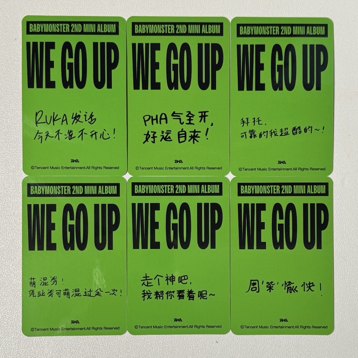 ［BM］⚠️非現⚠️ WE GO UP星光卡三星