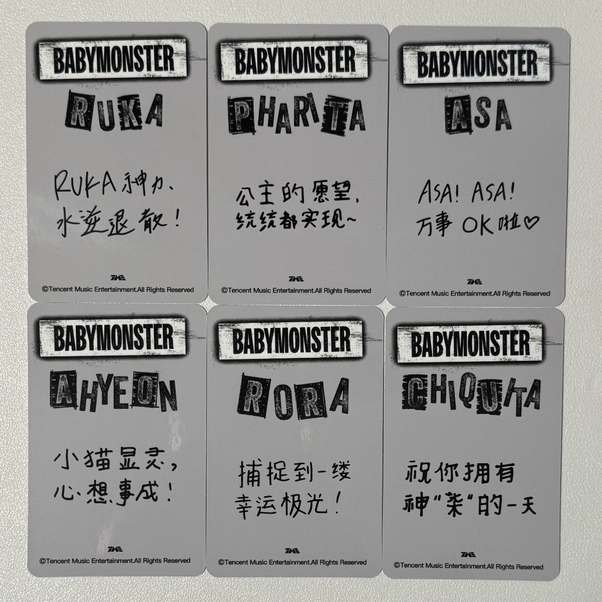 ［BM］⚠️非現⚠️ WE GO UP星光卡四星