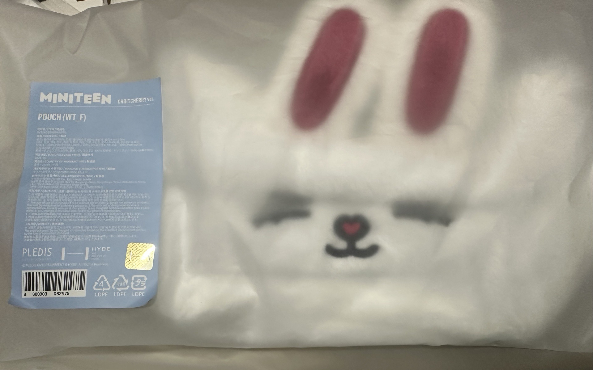 Miniteen-喆束口袋