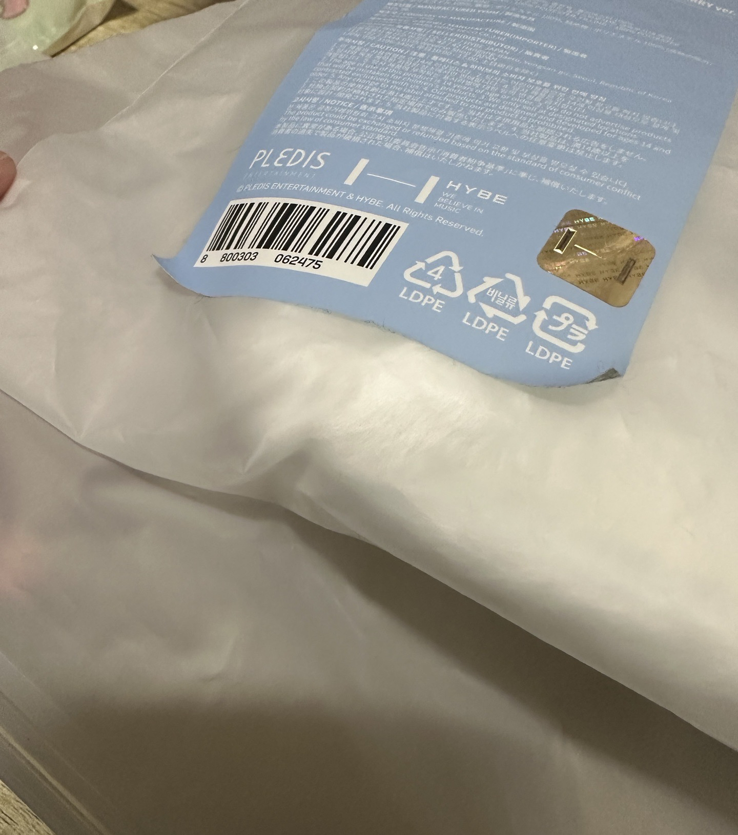 Miniteen-喆束口袋