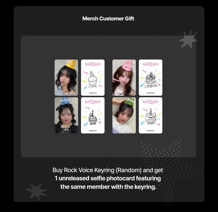 QWER 語音石頭娃娃 娜 塔