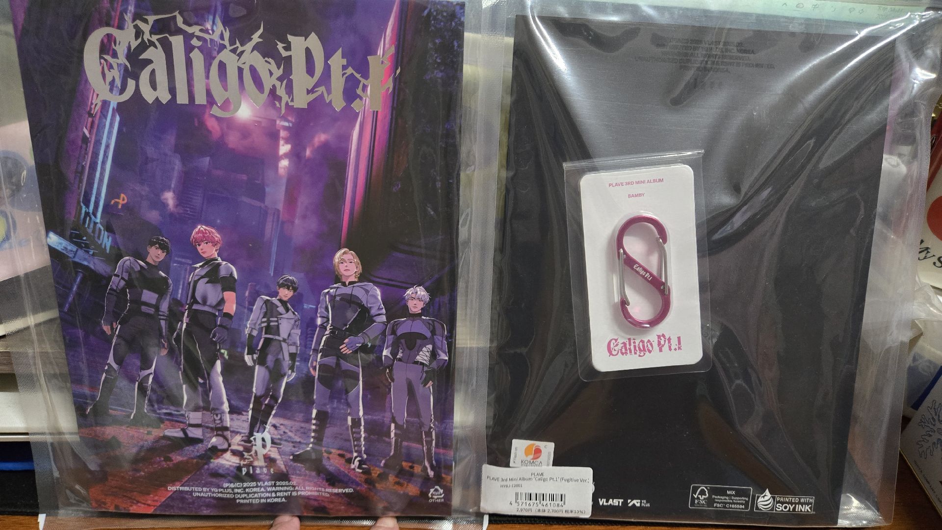 專輯區、周邊區（都是全新未拆）（不定期更新）