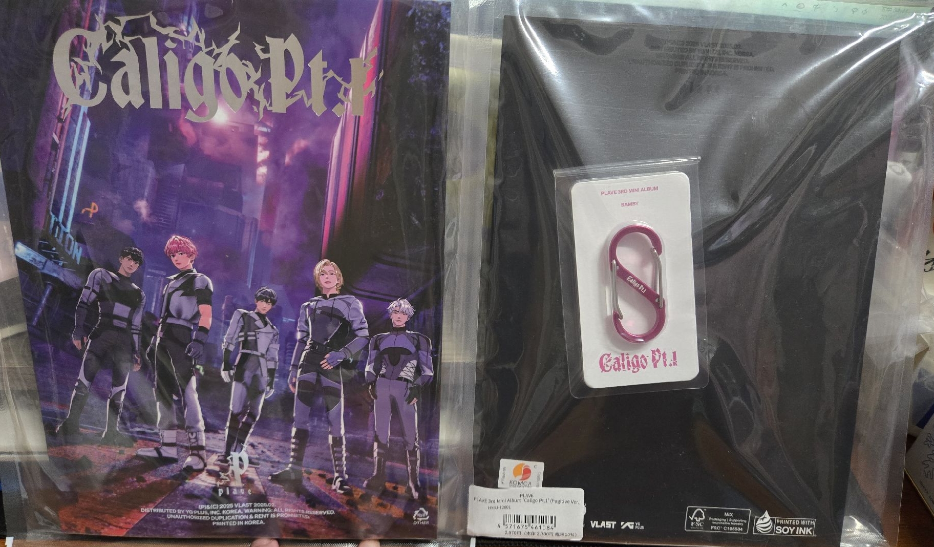 🩷迷三-含登山扣