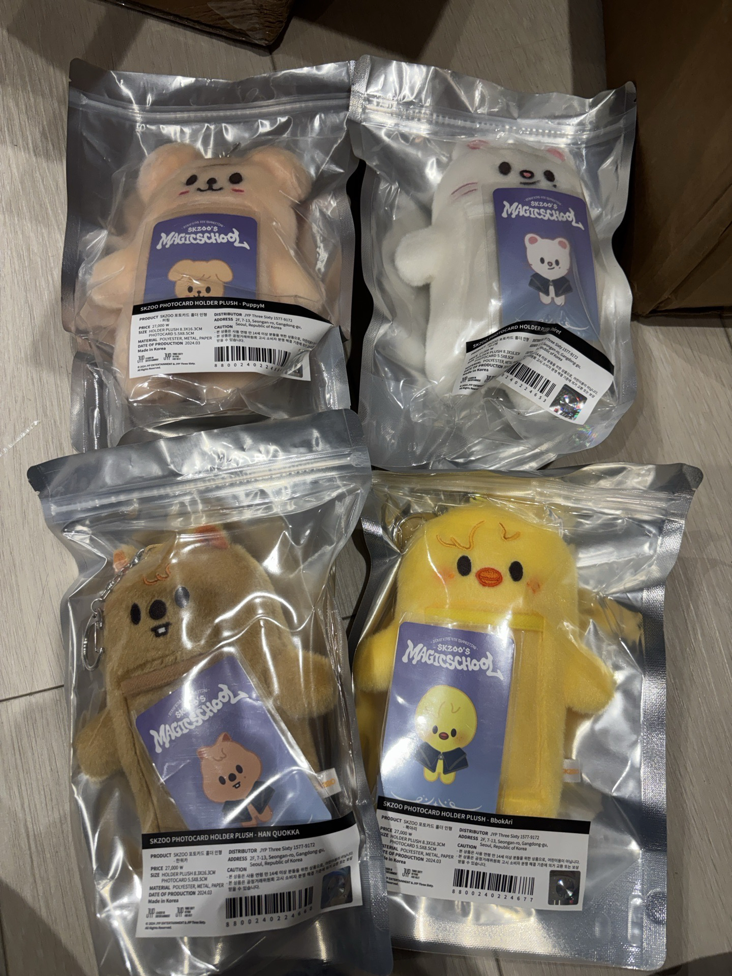 stray kids四期飯咪胖胖卡套組含卡 未拆