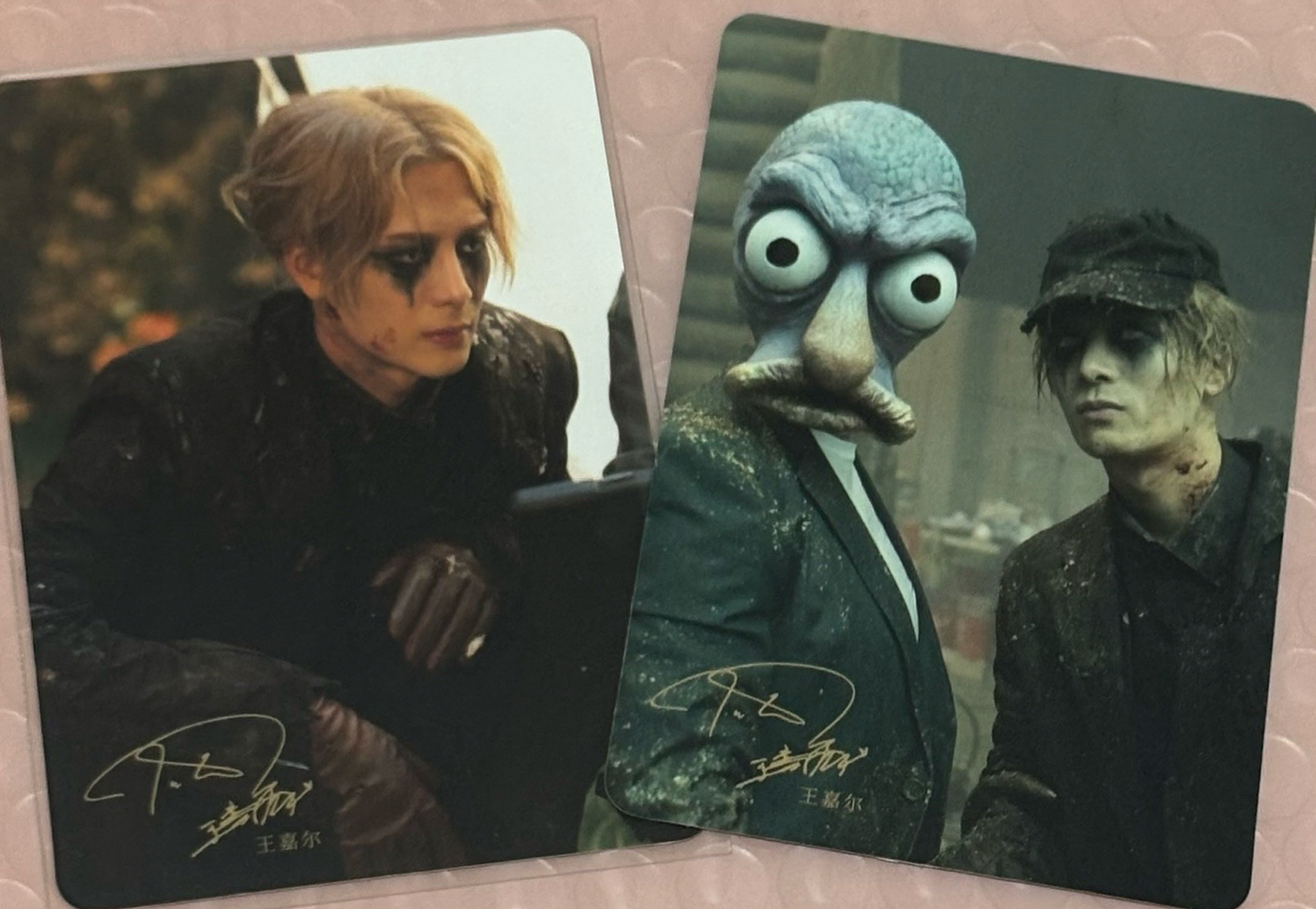 王嘉爾X海底撈聯名（2張）