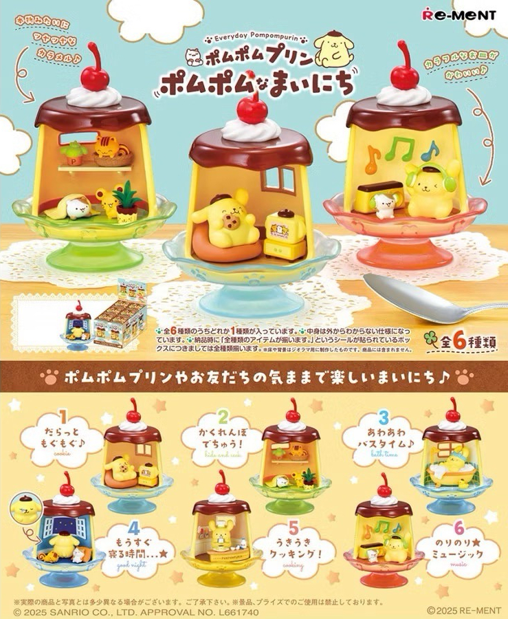 Re-MeNT盒玩 布丁狗POMPOM歡樂日常
