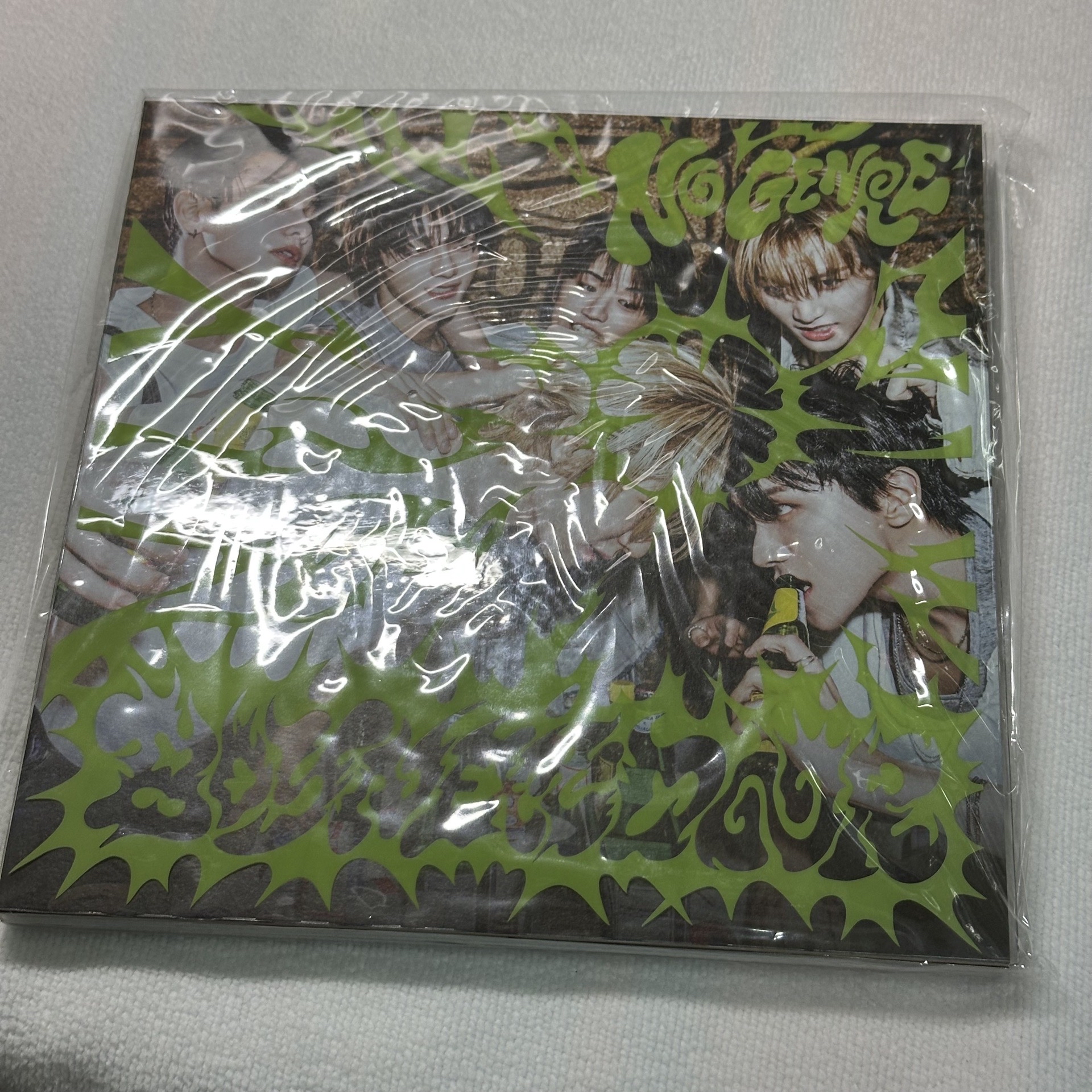 BOYNEXTDOOR No Genre綠版未拆專