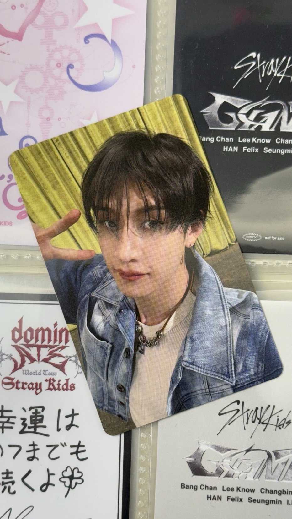 Stray Kids 方燦特典