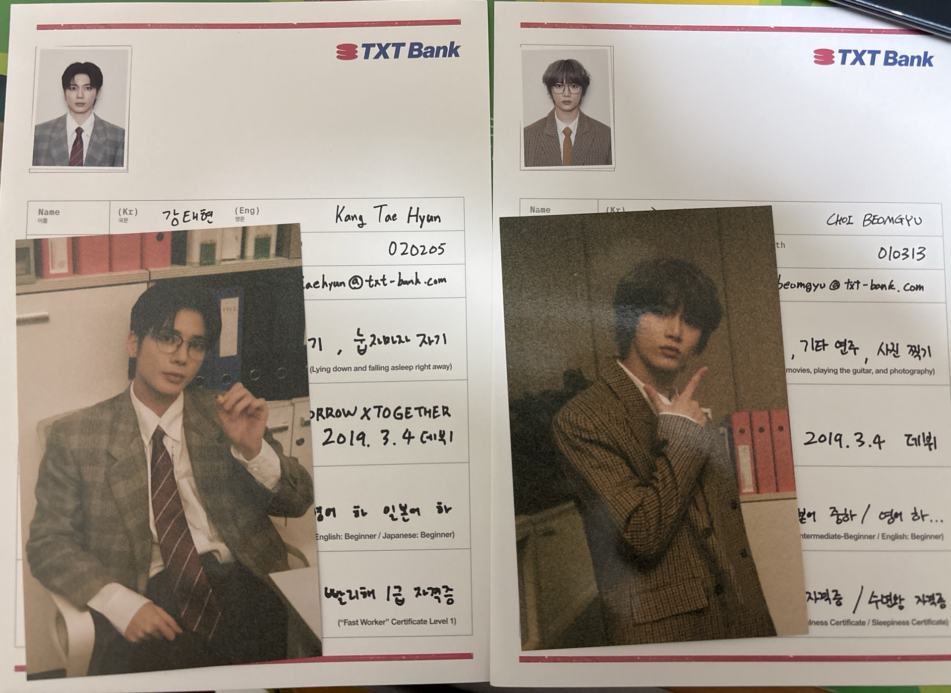 TXT 圭顯2025年曆配件