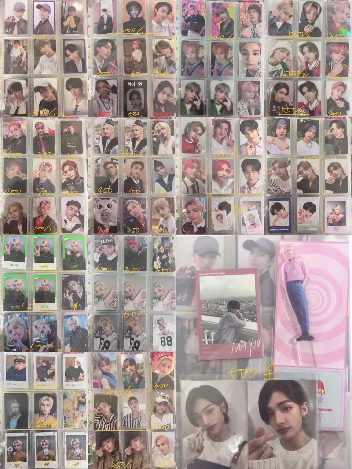 黃鉉辰盤 可單出